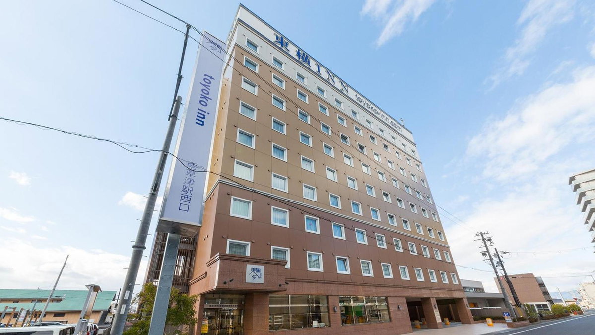 Toyoko Inn Biwako sen Minami Kusatsu eki Nishi guchi, Japan