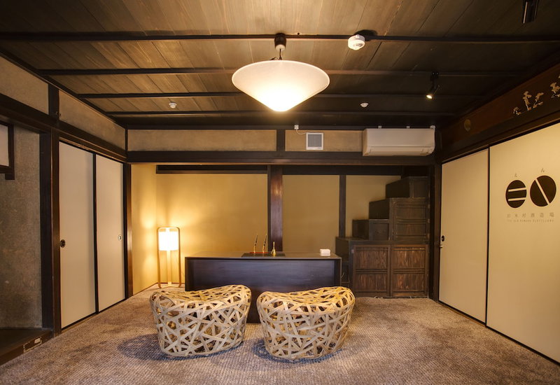 EN Takeda Castle Town Hotel, Asago, Japan
