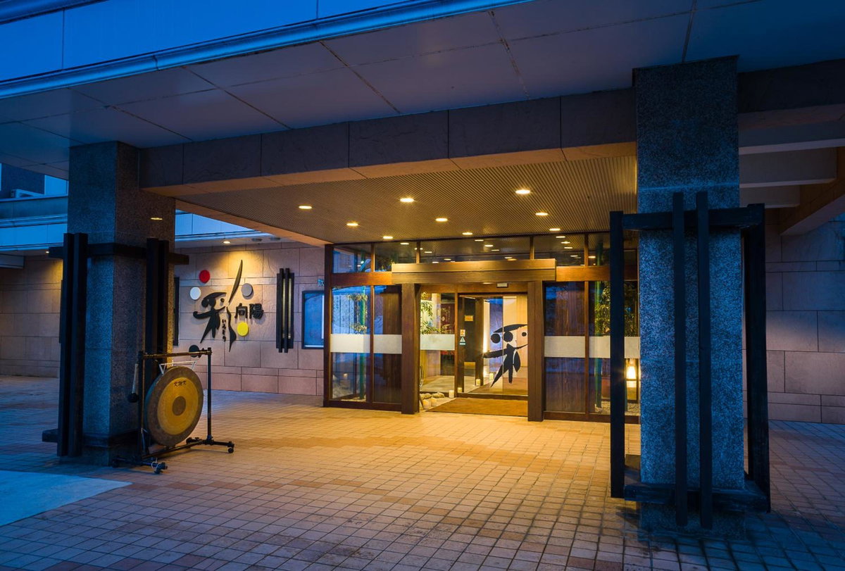 Hotel · Irodori Koyo, Komono