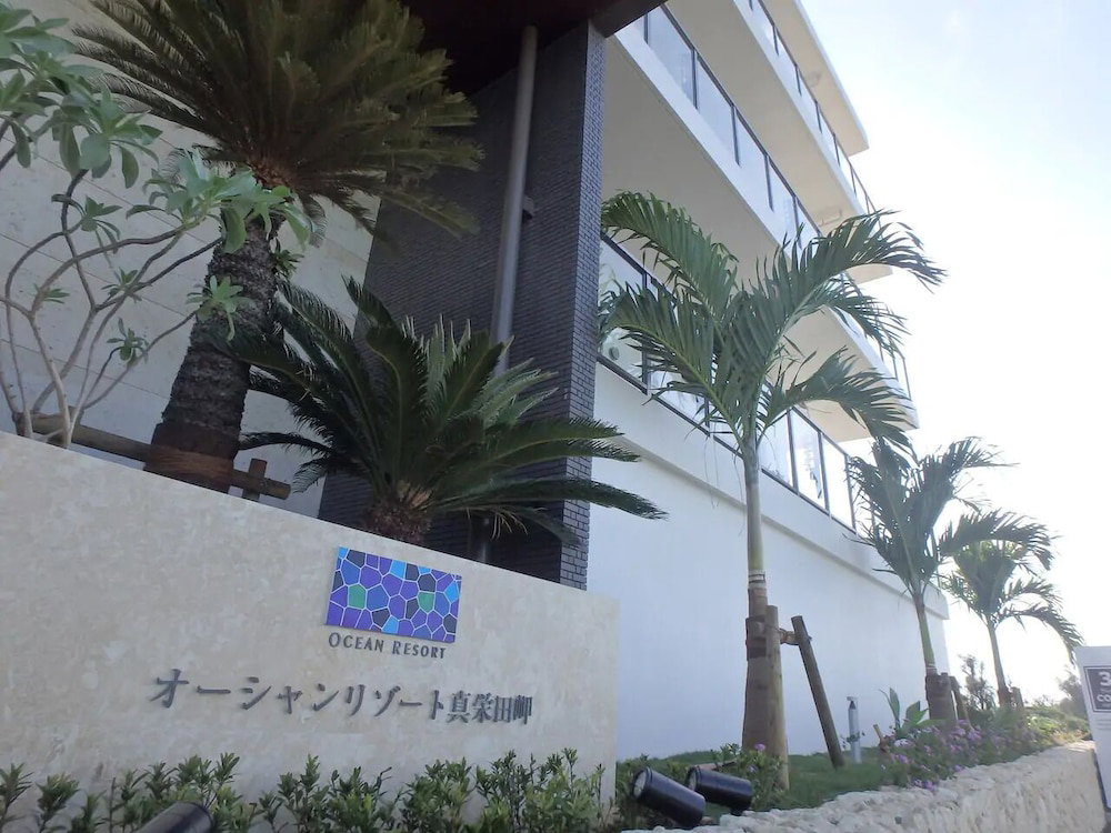 Longvacation Okinawa 103, Japan