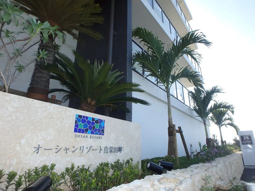 Longvacation Okinawa 201, Japan