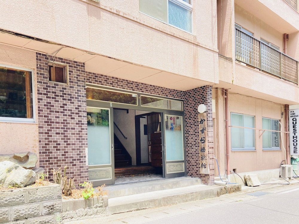 Guesthouse KAZURABASHI, Japan