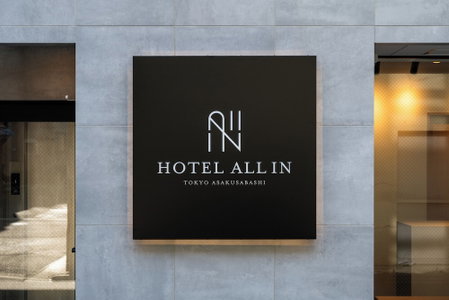 Hotel All in Tokyo Asakusabashi, Tokyo, Japan