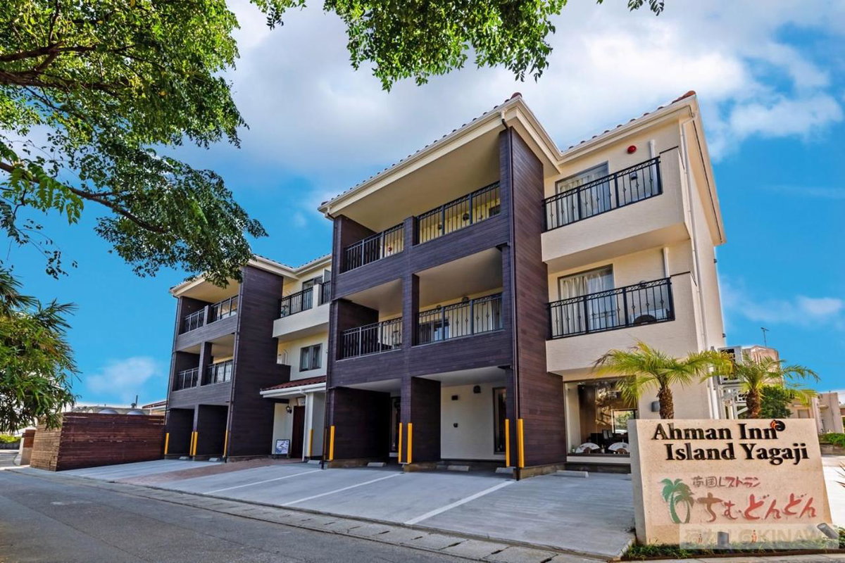 Hotel · Ahman Inn Island Yagaji, Nago