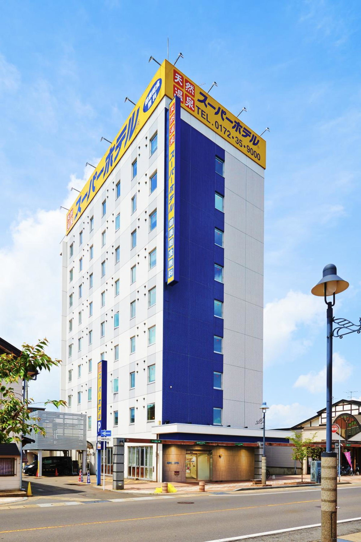 Super Hotel Hirosaki, Japan