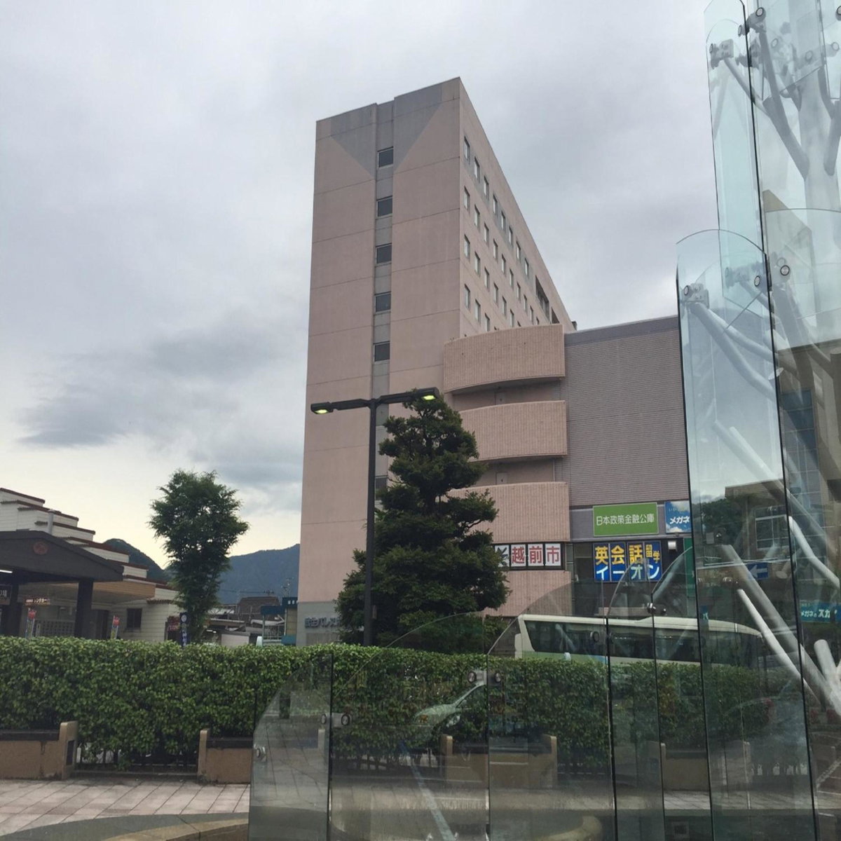 Hotel Crown Hills Takefu, Japan