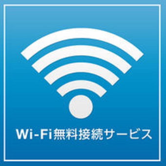 Hotel Crown Hills Takefu, Echizen-shi, Japan
