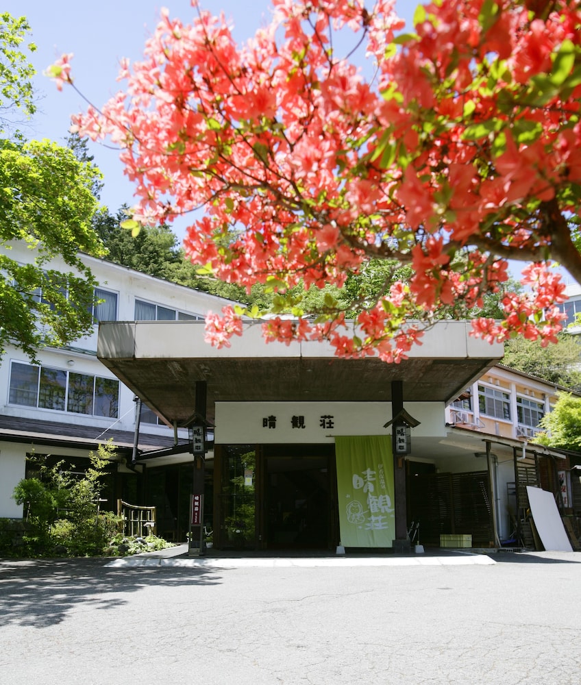 Seikanso, Japan