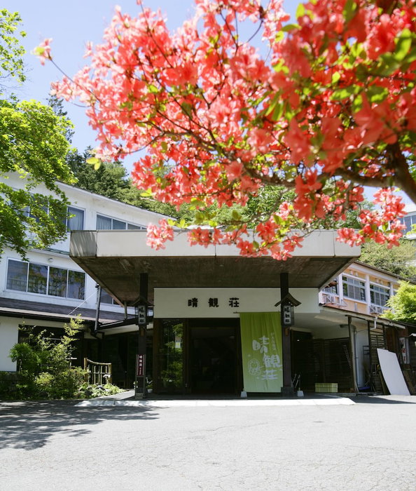 Seikanso, Shibukawa, Japan