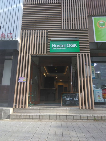 Hostel Ogk, Osaka, Japan