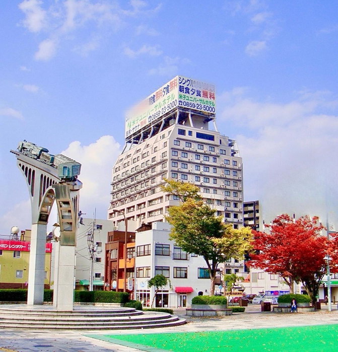 Yonago Universal Hotel, Yonago, Japan