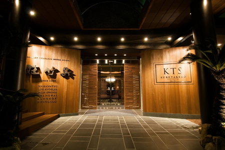 Hotel Villa Kuretake, Hamamatsu, Japan