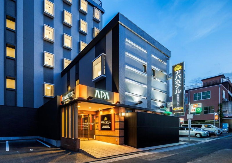 APA Hotel Miyazaki Nobeoka Chuo, Nobeoka, Japan