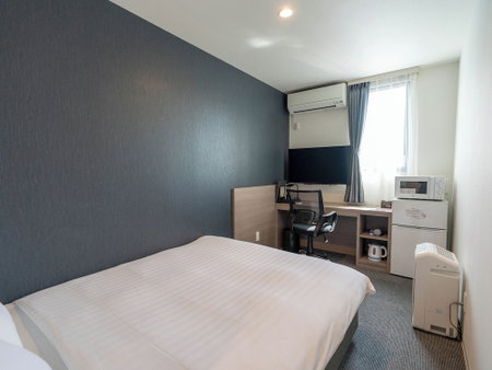 HOTEL R9 The Yard KANUMA NISHIMORO, Kanuma, Japan
