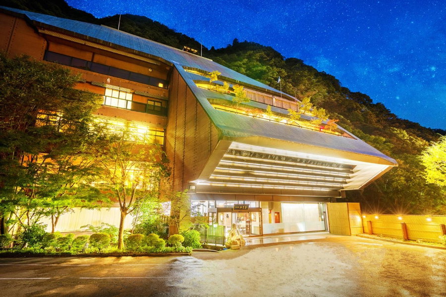Konjakutei, Aizuwakamatsu, Japan