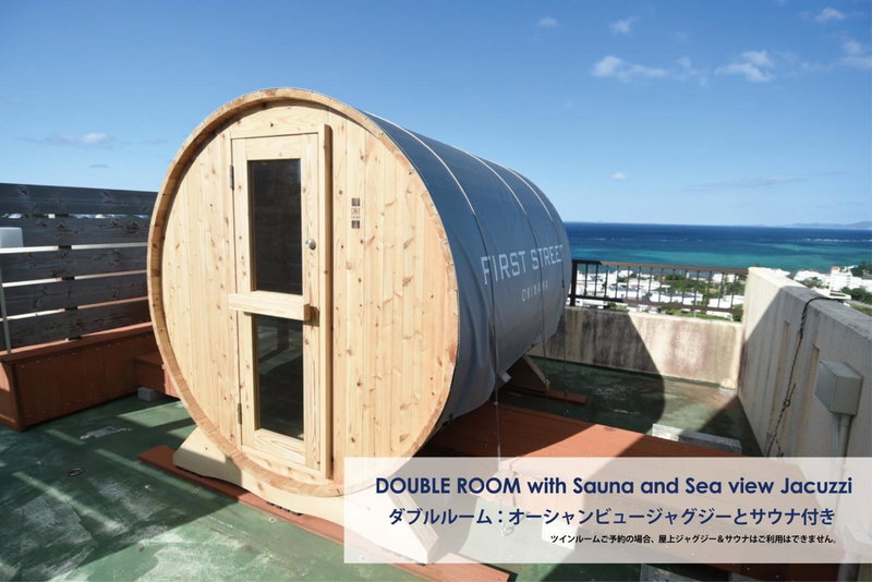 FIRST STREET Okinawa Yomitan-son Oceans -SEVEN Hotels and Resorts-, Yomitan, Japan