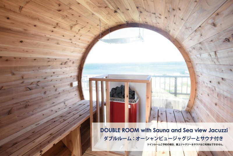 FIRST STREET Okinawa Yomitan-son Oceans -SEVEN Hotels and Resorts-, Yomitan, Japan