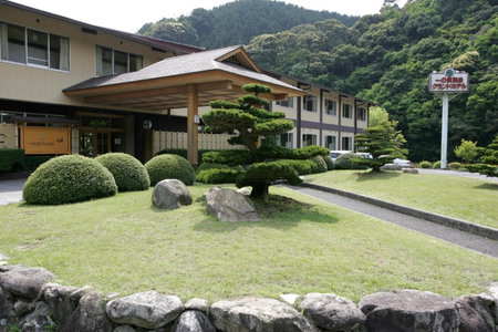 Ichinomata Onsen Grand Hotel, Shimonoseki, Japan