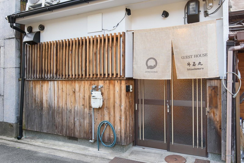 Ushiwakamaru, Kyoto, Japan