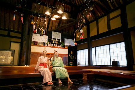 1000 Years of Tradition - Akiu Onsen Sakan, Sendai, Japan