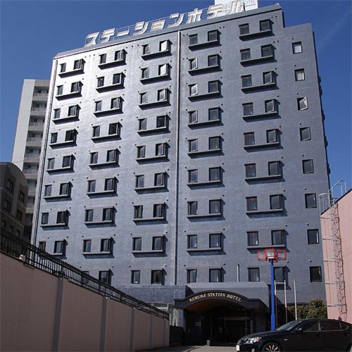 Kurume Station Hotel, Japan