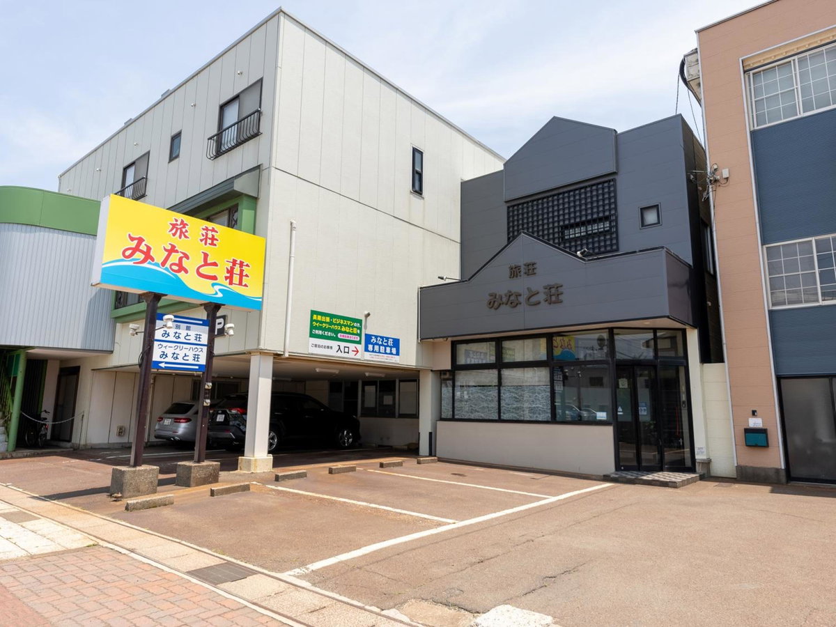 Hotel · Ryosou Minatosou Joetsu, Naojetsu