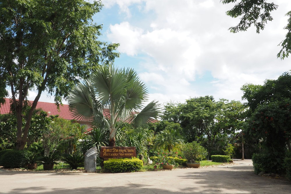 Hotel · Phutawan Kan Resort, Kanchanaburi