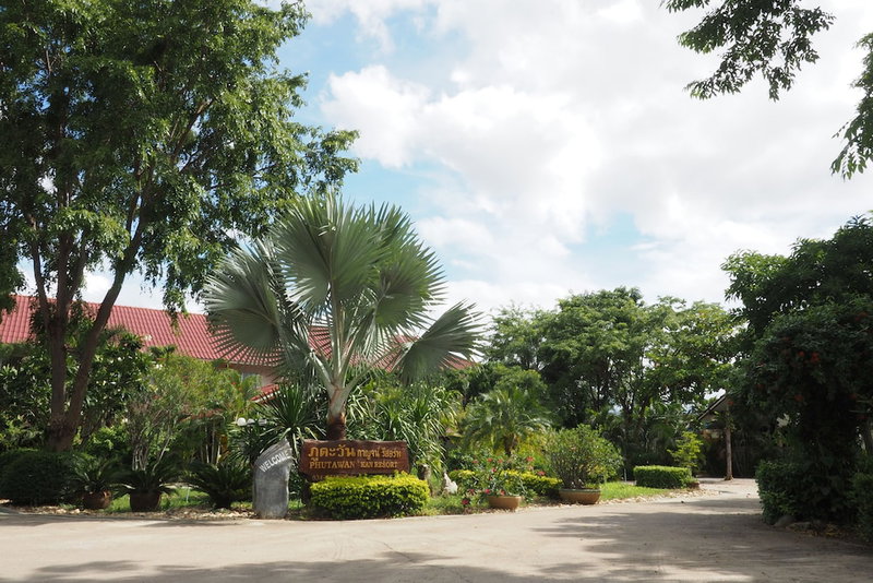Phutawan Kan Resort, Kanchanaburi, Thailand
