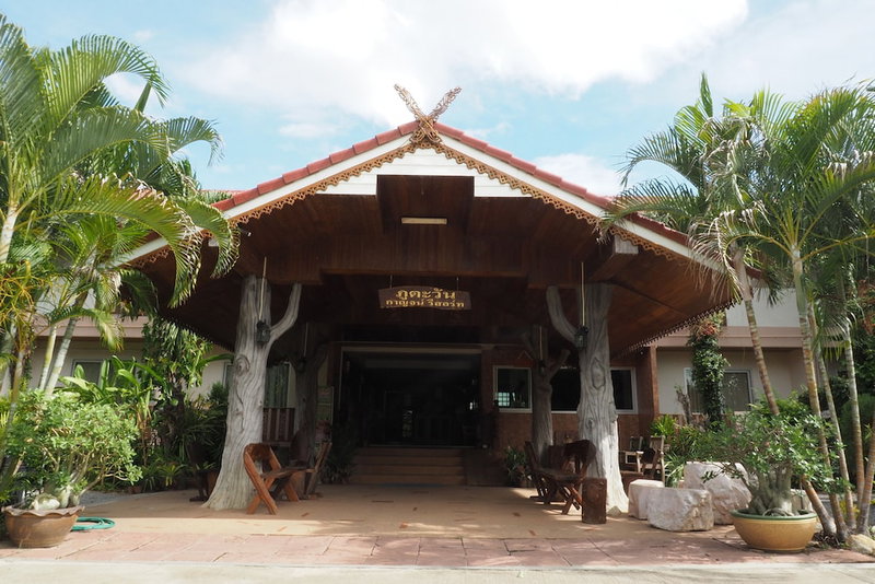 Phutawan Kan Resort, Kanchanaburi, Thailand