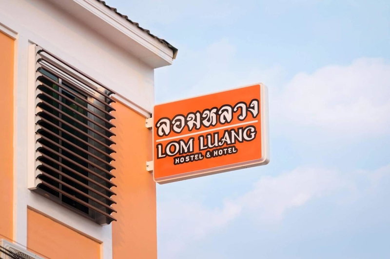 Lomluang hostel&hotel, Nan, Thailand