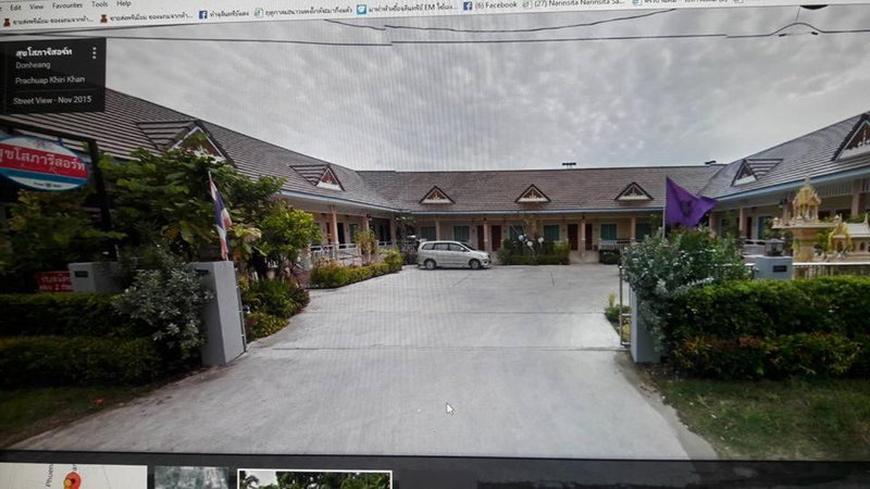 Suksopha Resort, Prachuap Khiri Khan, Thailand