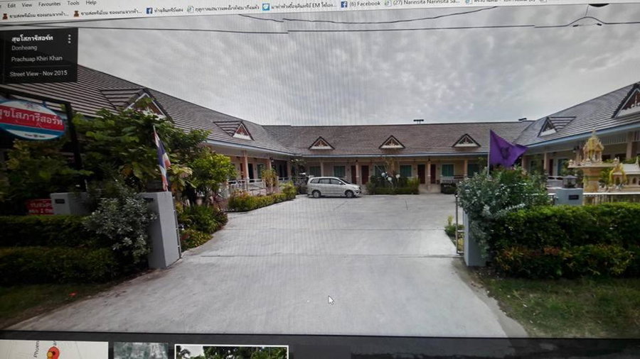 Suksopha Resort, Prachuap Khiri Khan, Thailand