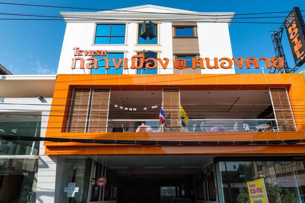 Hotel · Klang Muang at Nongkhai Hotel, Nong Khai