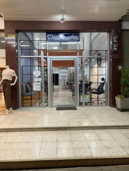 Moocoworking, Loei, Thailand
