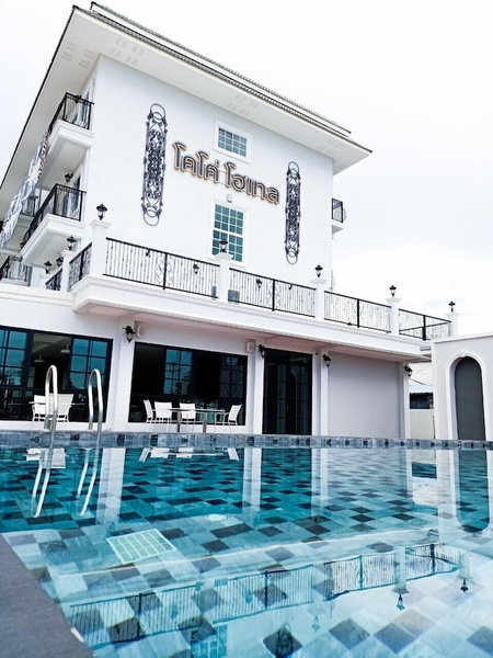 Koco Hotel, Nakhon Ratchasima, Thailand