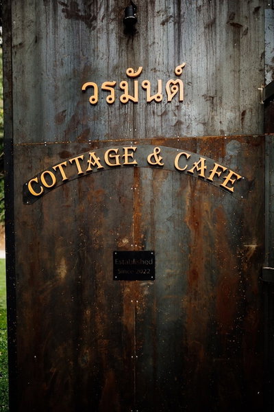 Voraman B-One, Doi Saket, Thailand