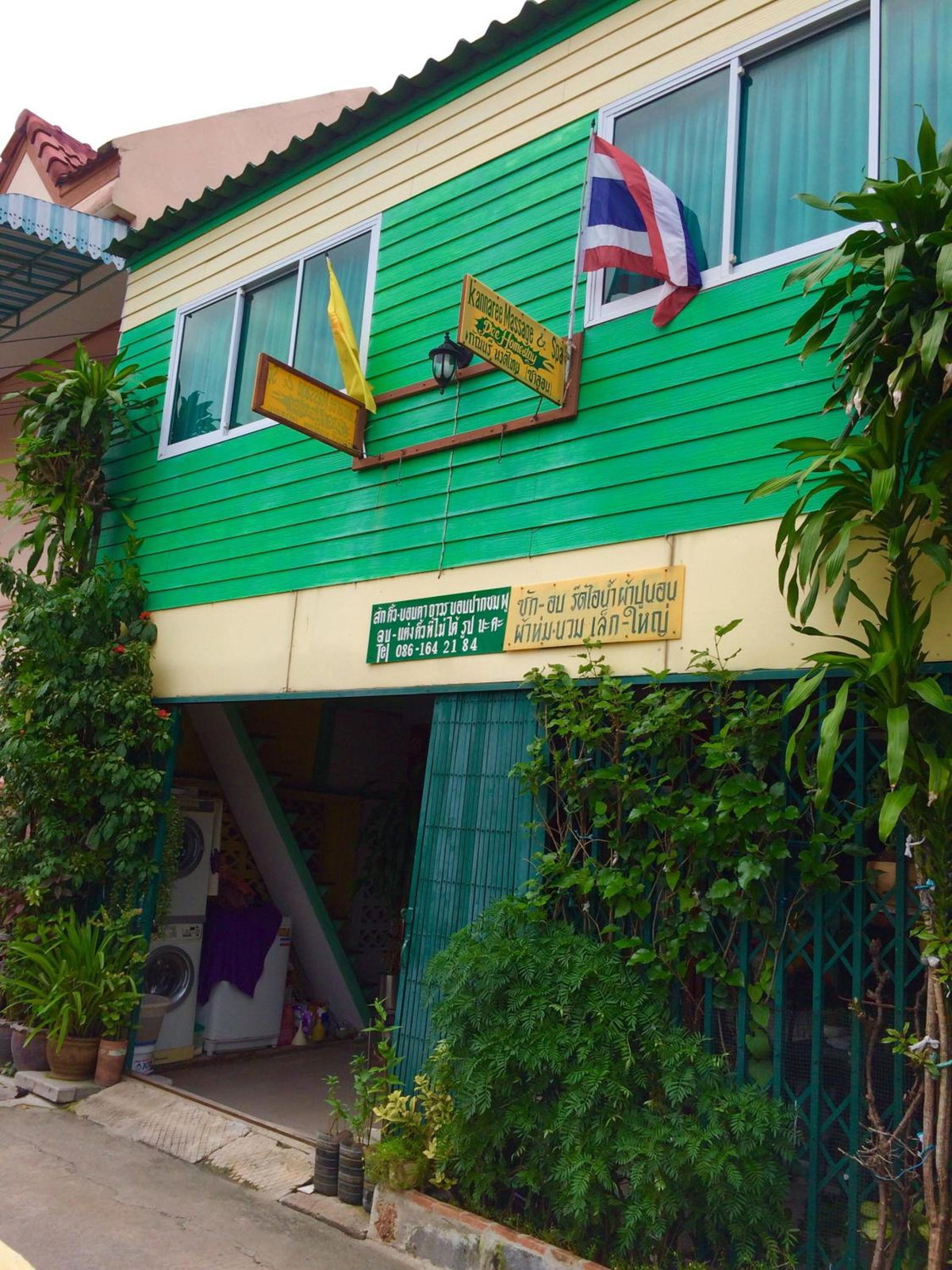 Hotel · Pee Homestay Lopburi, Ban Tha Krayang