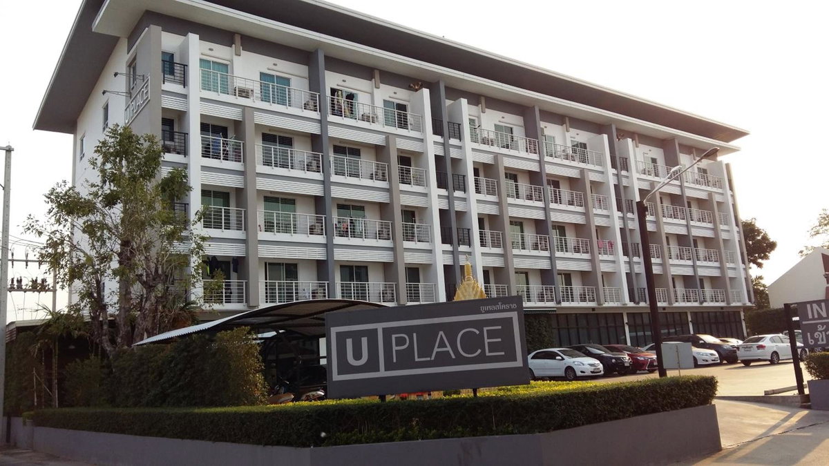 U Place Korat, Thailand