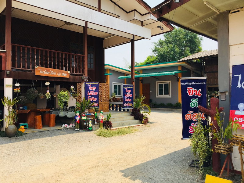 Idea Home at Fang, Fang, Thailand