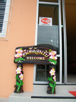 Fun Dee Mansion, Ubon Ratchathani, Thailand
