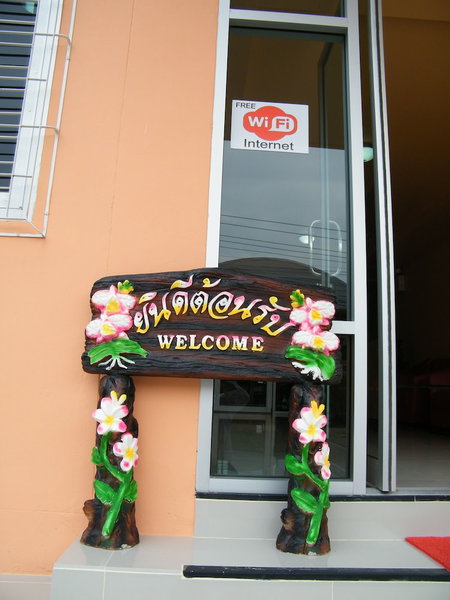 Fun Dee Mansion, Ubon Ratchathani, Thailand