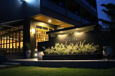 Villa Gris Pranburi, Pranburi, Thailand