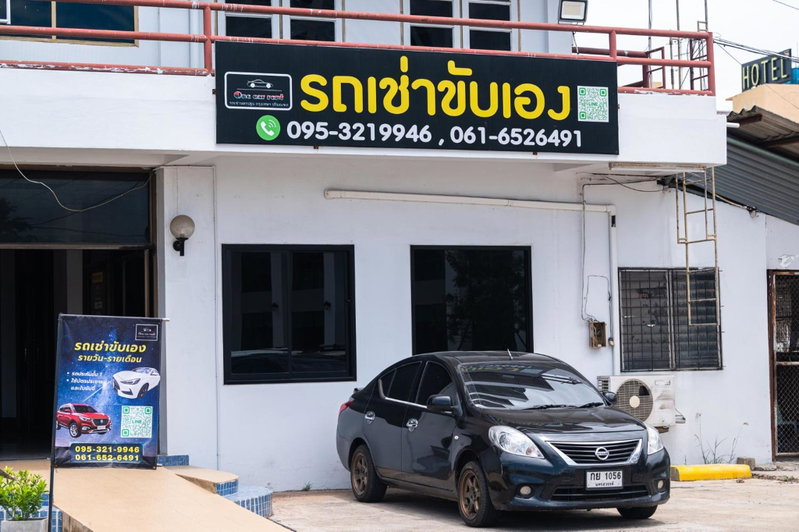 River Hotel The Budget, Nakhon Pathom, Thailand