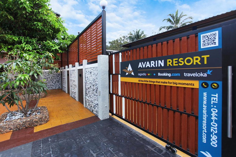 Avarin Resort, Pak Chong, Thailand