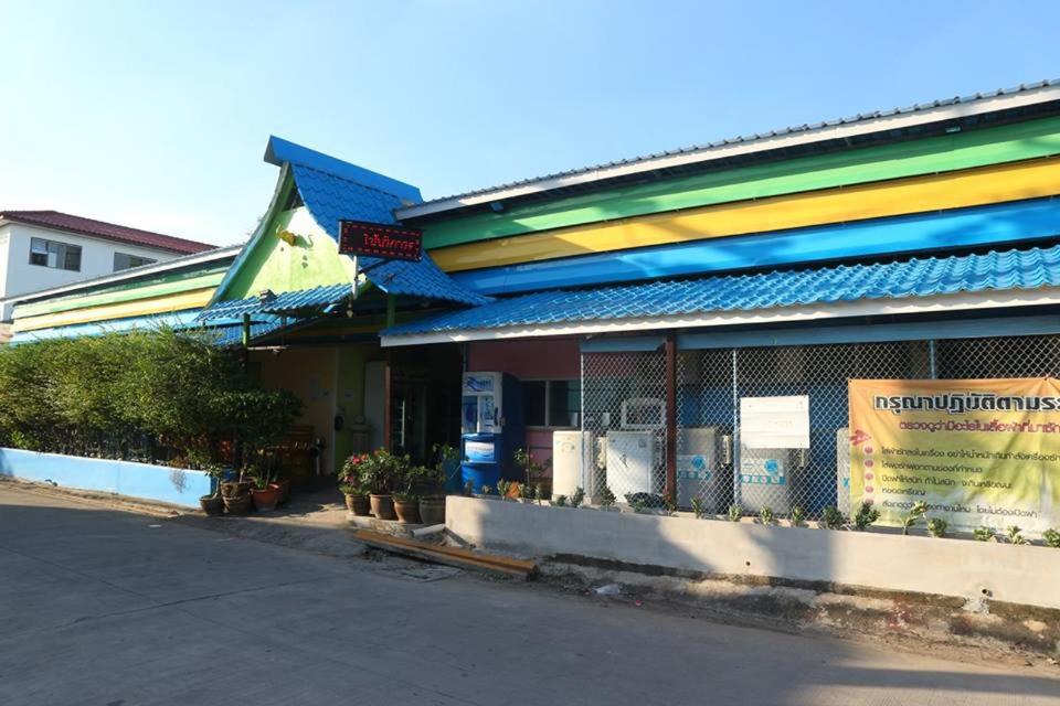 Pa Chalermchai Guesthouse, Thailand
