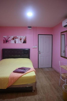 Pa Chalermchai Guesthouse, Bang Kapi, Thailand