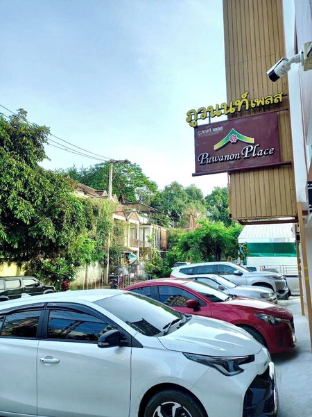 Puwanon Place, Chiang Mai, Thailand