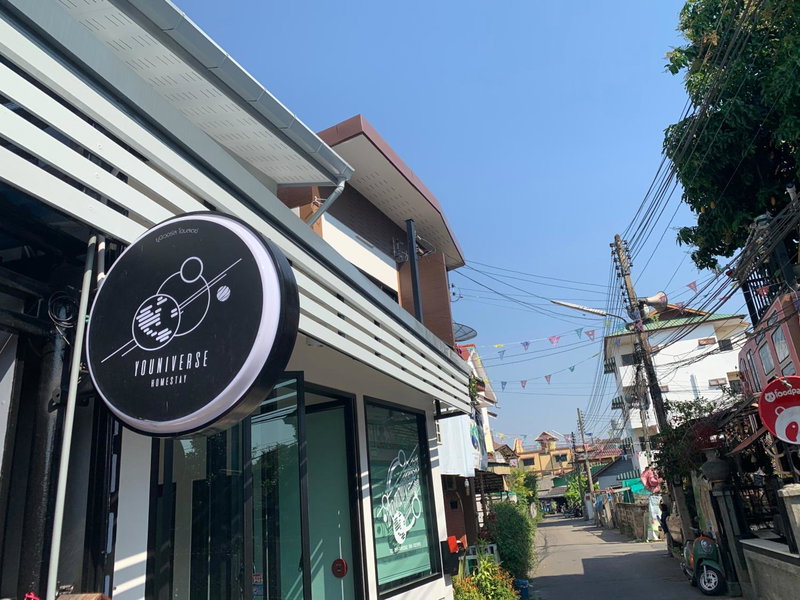 Youniverse Homestay, Chiang Mai, Thailand