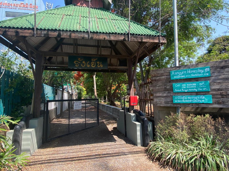 Rangyen Homestay Cha-Am รังเย็น, Cha Am, Thailand