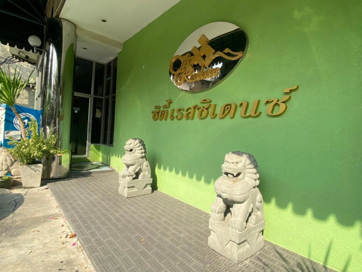 Hotel · City Residence, Bangkok
